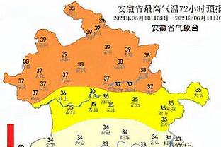 克洛普：赫拉芬贝赫的受伤情况需要等待评估结果