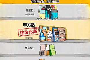 打你就来劲？自19-20赛季以来 热火6次对阵雄鹿射落19+三分