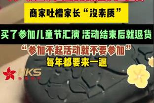 雄鹿步行者半场：哈利伯顿11+7&0失误 字母哥20+6 步行者领先12分