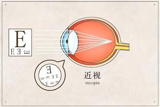 雷电竞雷电竞官方app下载截图2