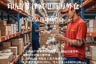 全市场：米兰多次考察齐尔克泽，拜仁能以2500万到3000万欧回购他