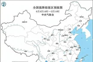 江南娱乐在线登录平台官网截图1