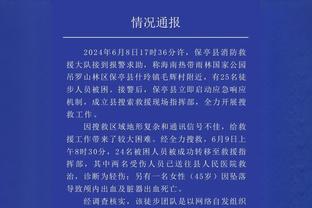 大变样！湖人阵中仅4人打过去年圣诞大战：詹眉+小里+克里斯蒂